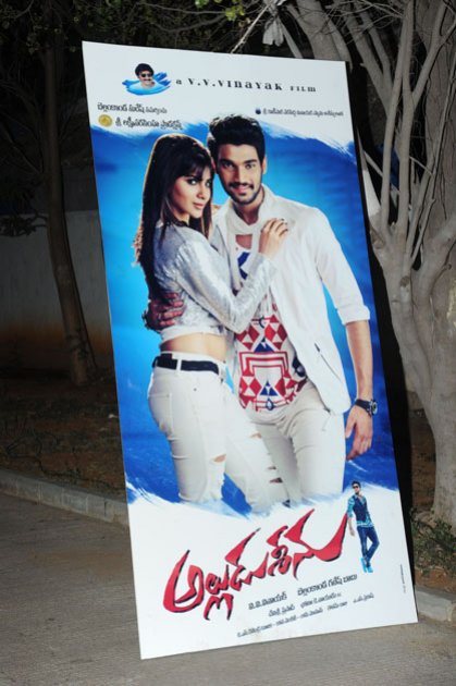 Alludu-Seenu-Audio-Launch